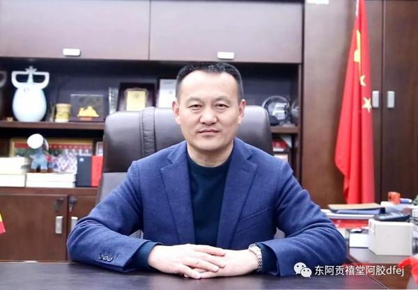 两会代表,委员——赵云峰:当好企业带头人,做现代,时尚型阿胶发展的